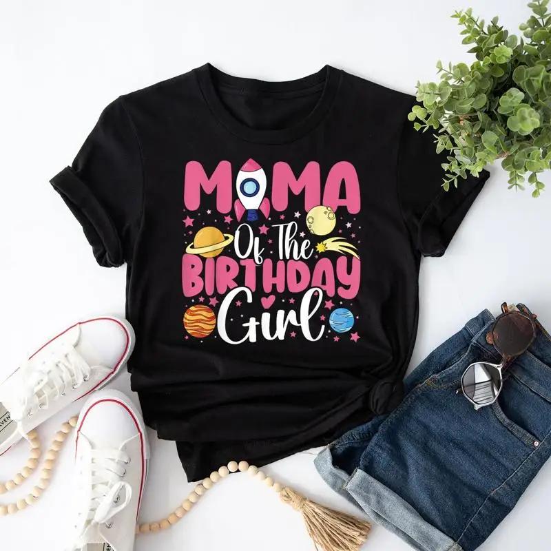 Two The Moon Mama Of Birthday Girl Astronaut Family T Shirt