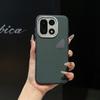 For OnePlus 15 Case Luxury Hard PU Leather Skin Heat Dissipation Protective Back Cover Case for OnePlus 15 15T 15R 13T 13S Shell
