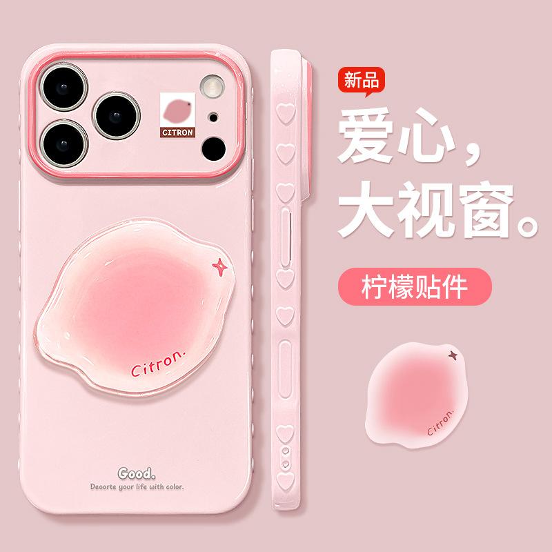 Lemon sticker bracelet is suitable for Apple 11promax mobile phone case iphone11 silicone large window 11 cute girl
