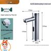 Deer Smart Infrared Sensor Basin Faucet