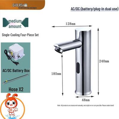 Deer Smart Infrared Sensor Basin Faucet