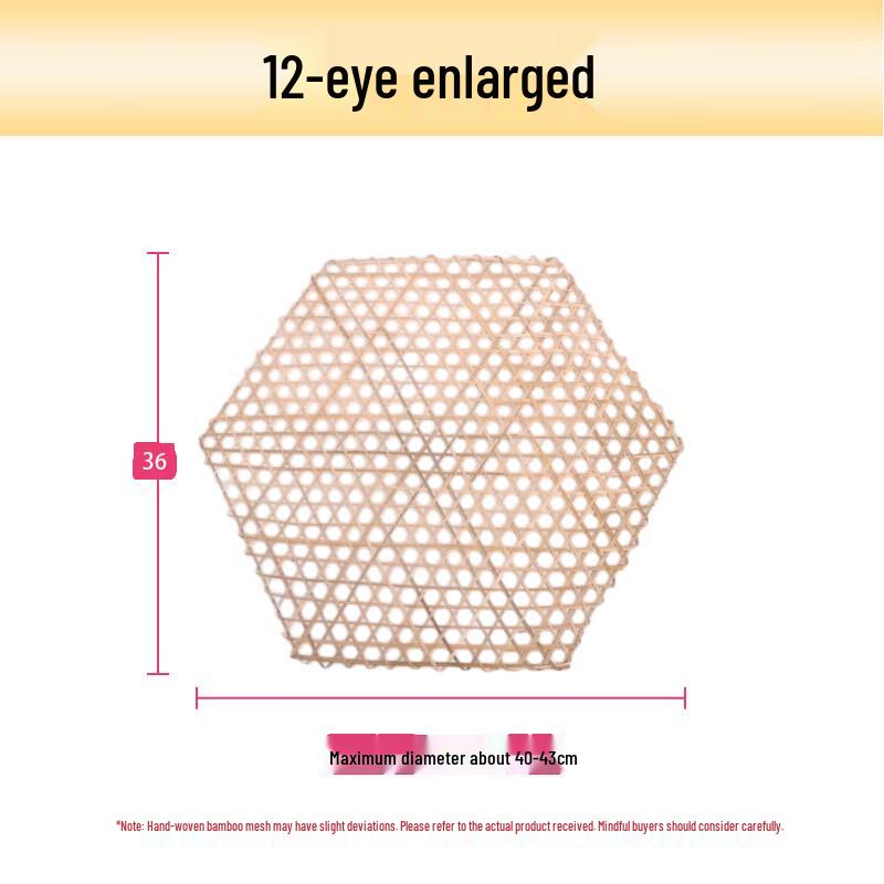 Hexagonal Bamboo Placemat