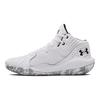 Under Armour Jet 21 'Summit White' Sneakers 3024260-103