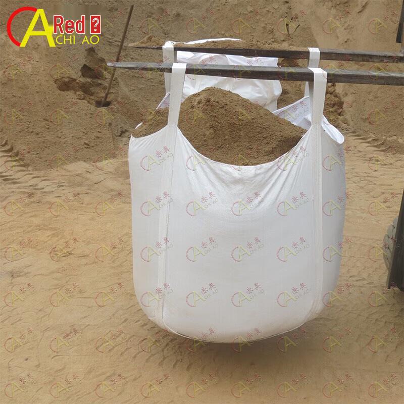 Chiao Heavy-Duty Industrial Ton Bag