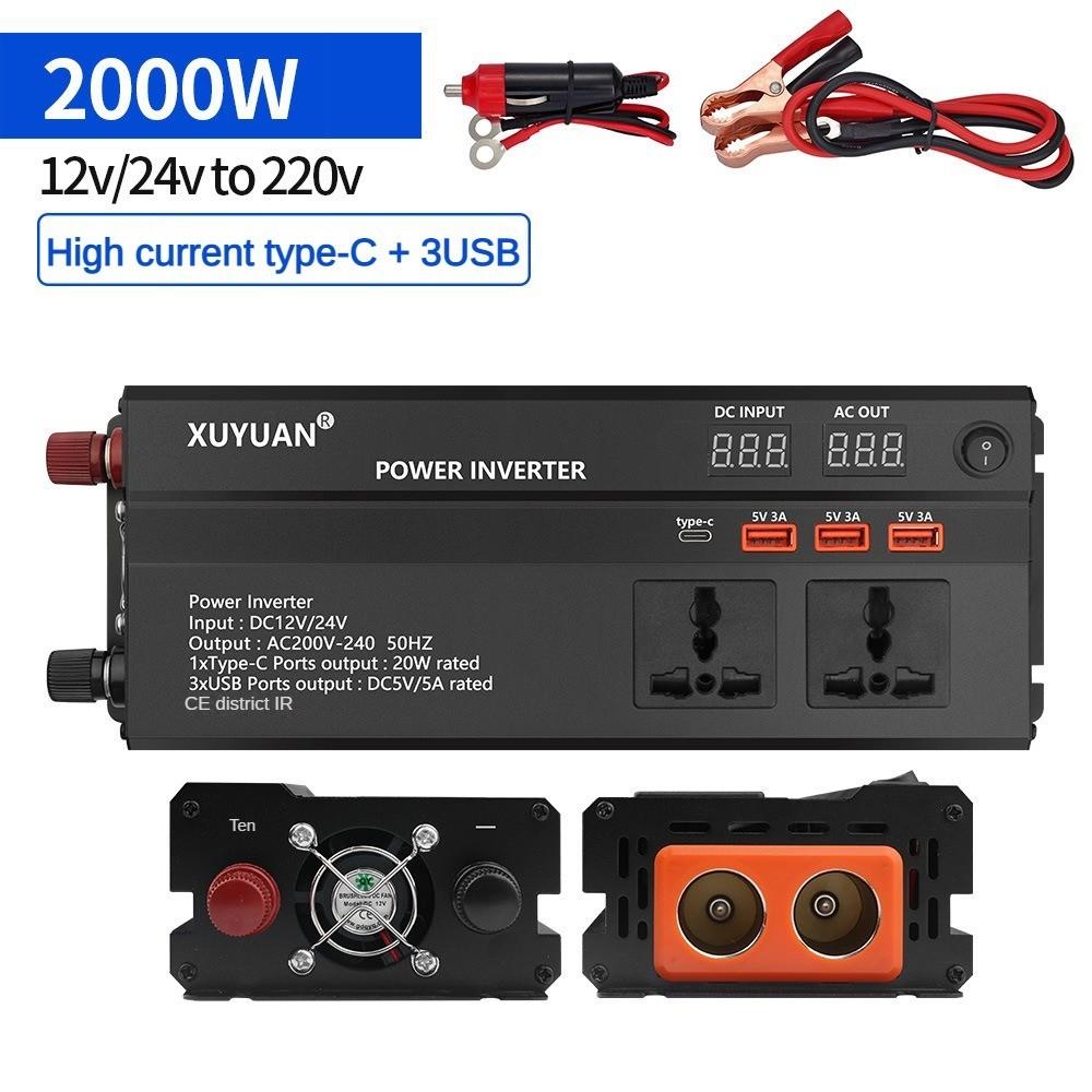 600w/1200w/2000w 12V/24V to 220V LED Display Screen Power Converter Intelligent Portable Car Inverter Universal Inverter
