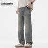 Mark Fairwhale Men's Distressed Loose Fit Straight-Leg Jeans