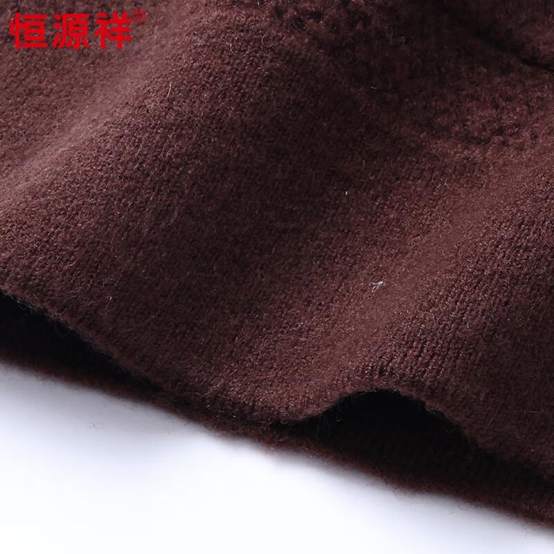 Hengyuanxiang Men's 100% Pure Wool Thick Chunky Knit Cardigan