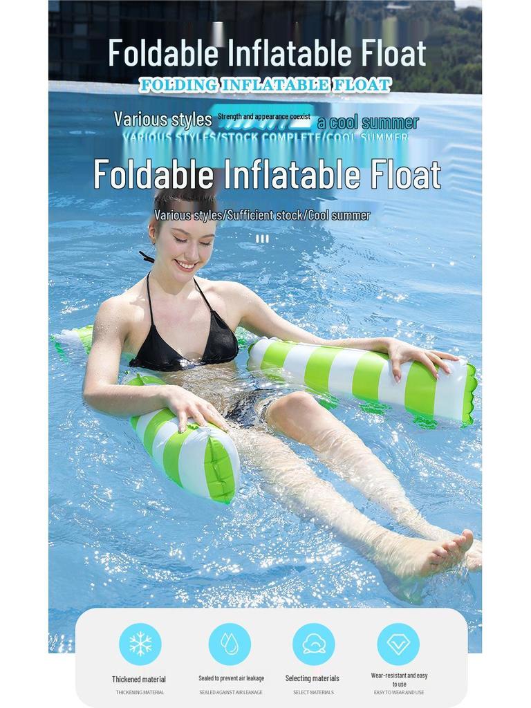 Inflatable PVC Mesh Hammock Recliner – Foldable Floating Swim Bed with Backrest