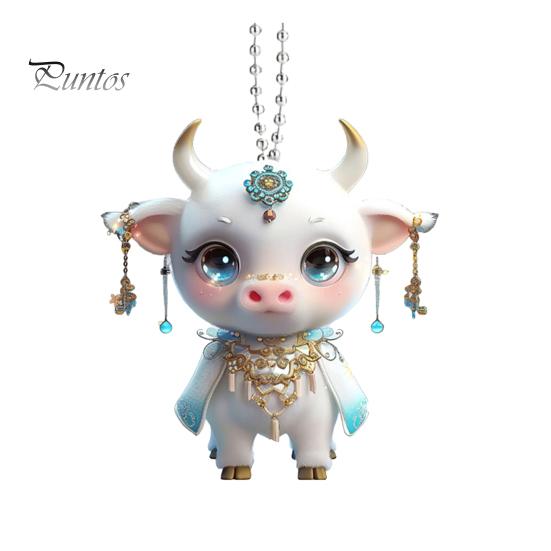 

Підвіска з мультфільмом, акрилова ялинка, висить зі шнурком, тварина, висить орнамент, універсальна прикраса Ox