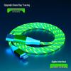 Three-in-One Fast Charging Cable with Flowing LED Lights for Android, iPhone, and Type-C - Seven-Color Night Light