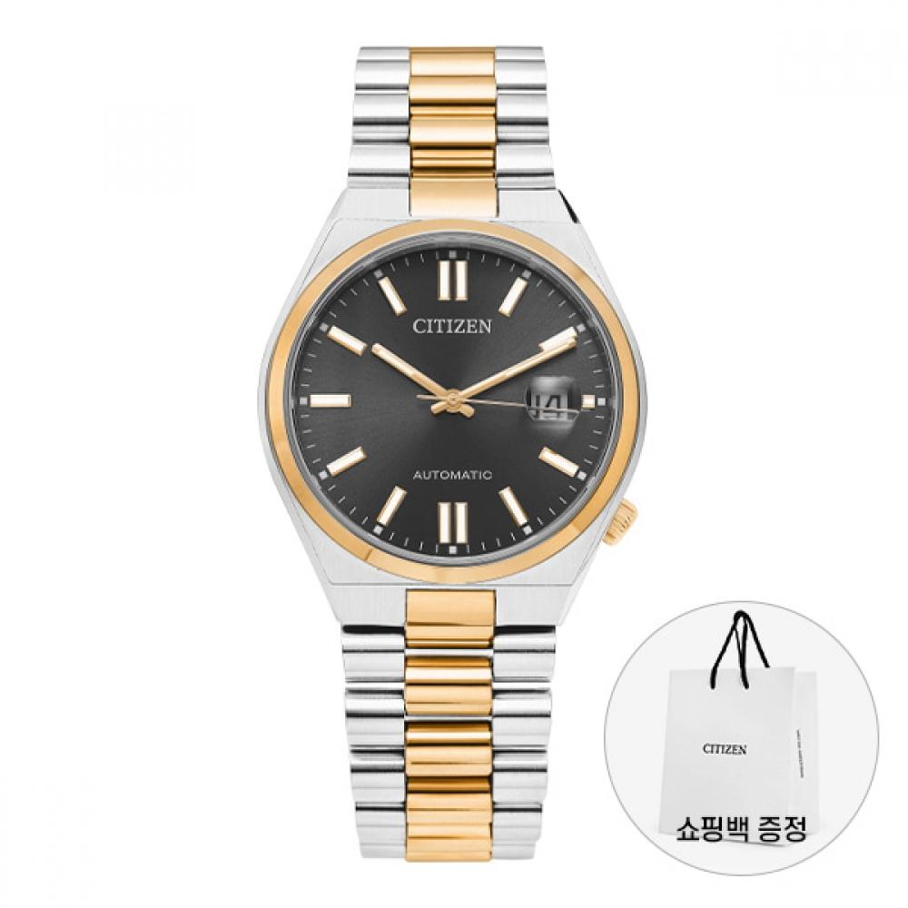 

Citizen Nj0154 80h Men S Metal Watch NJ0154-80H