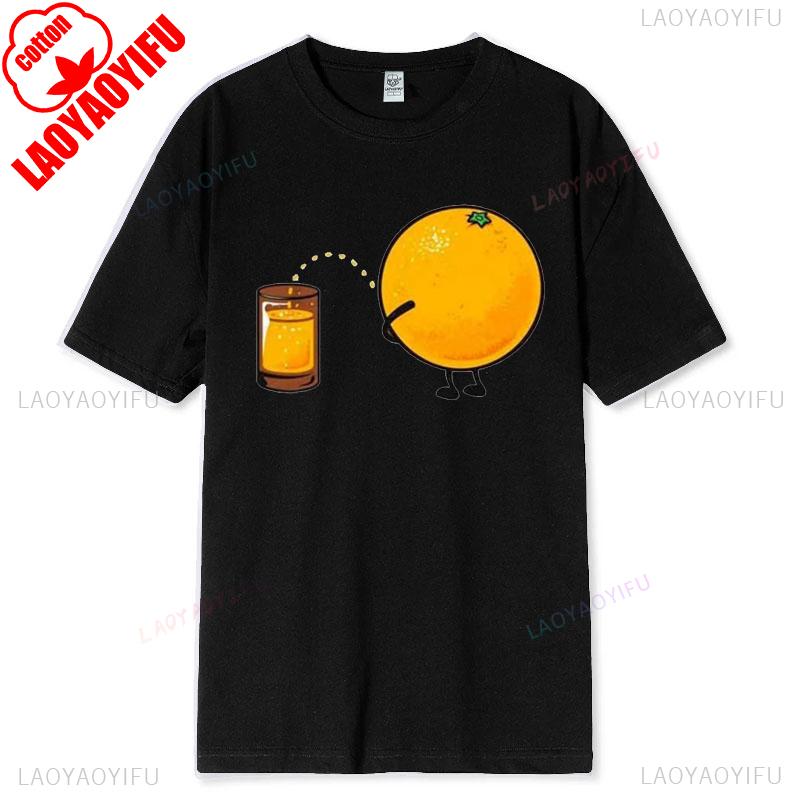 Orange Juice Tshirt Peeing Design Super Cool Gift Top Tee Funnuyny for Men Women Couple Best Present Novelty Graphic T Shirt