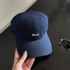 Embroidered Letter Baseball Cap With Wide Brim For Summer Sun Protection
