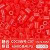 1000Pcs/Pack 2.6Mm Perler Beads Fuse Hama Beads For Diy Handmade Present For Kids Household Decoration Jigsaw Game