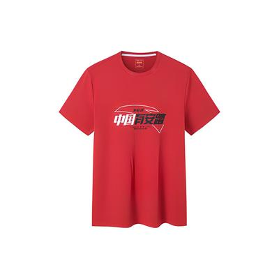 Série de Treino Abrangente Estampa Gráfica Gola Redonda Manga Curta Camiseta Tops Masculinos Vermelho Clássico 152227182-2