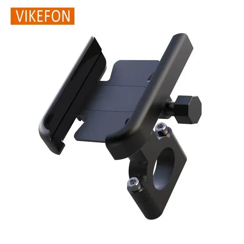 Motorcycle Aluminum Alloy Metal Bicycle Mobile Phone Holder GPS Navigation Stand Special Motorcycle Bike Riding Smartphone Mount