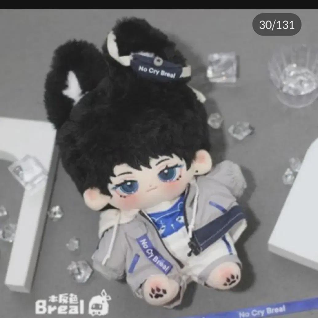 

10cm Cotton Doll Closet Polar Flu