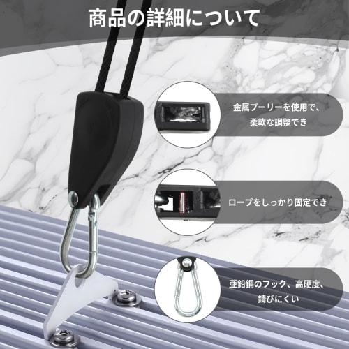 LUCKYBEE 1/4" Rope Ratchet, Adjustable Ratchet Belt, Set of 2, Easy to Use, Rope with Hooks, Tie-Down, Packing Strap, Secures and Secures, Perfect for