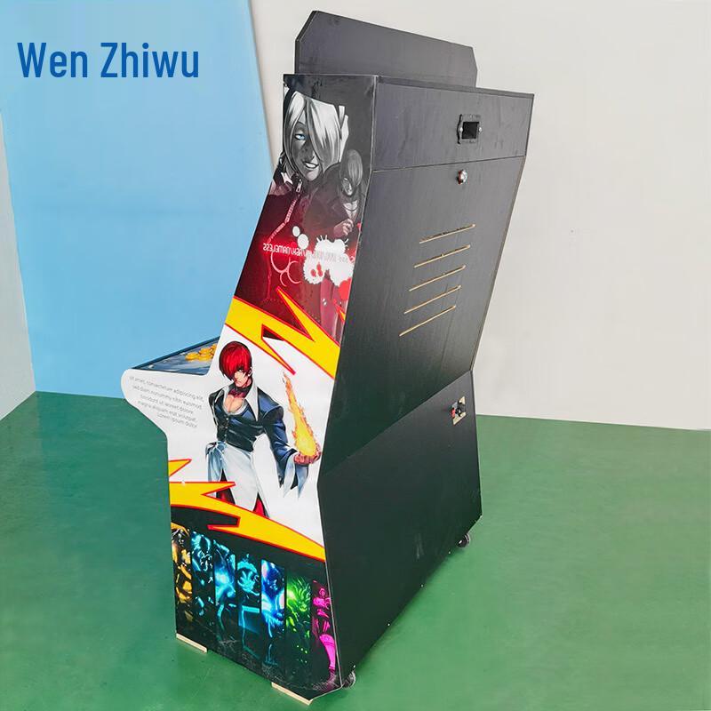 

YBE Retro 4K Two-Player Arcade Fighting Game Machine