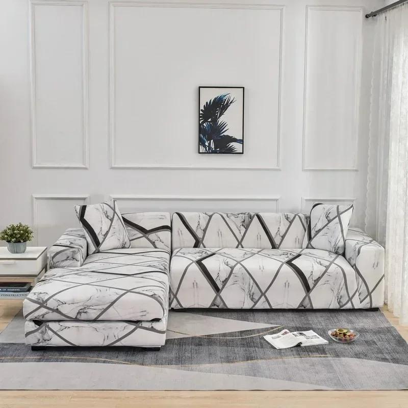 1/2/3/4 Seat Geometric Sofa Covers for Living Room Elastic Corner Couch Cover L Shaped Chaise Longue Slipcovers Chair Protector