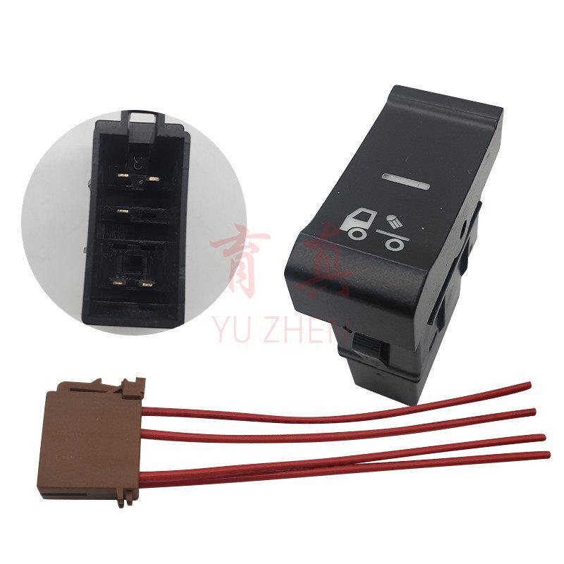 Water Spray Mod with Lighted Button for Shaanxi Delong M3000/H3000/M6000/X6000