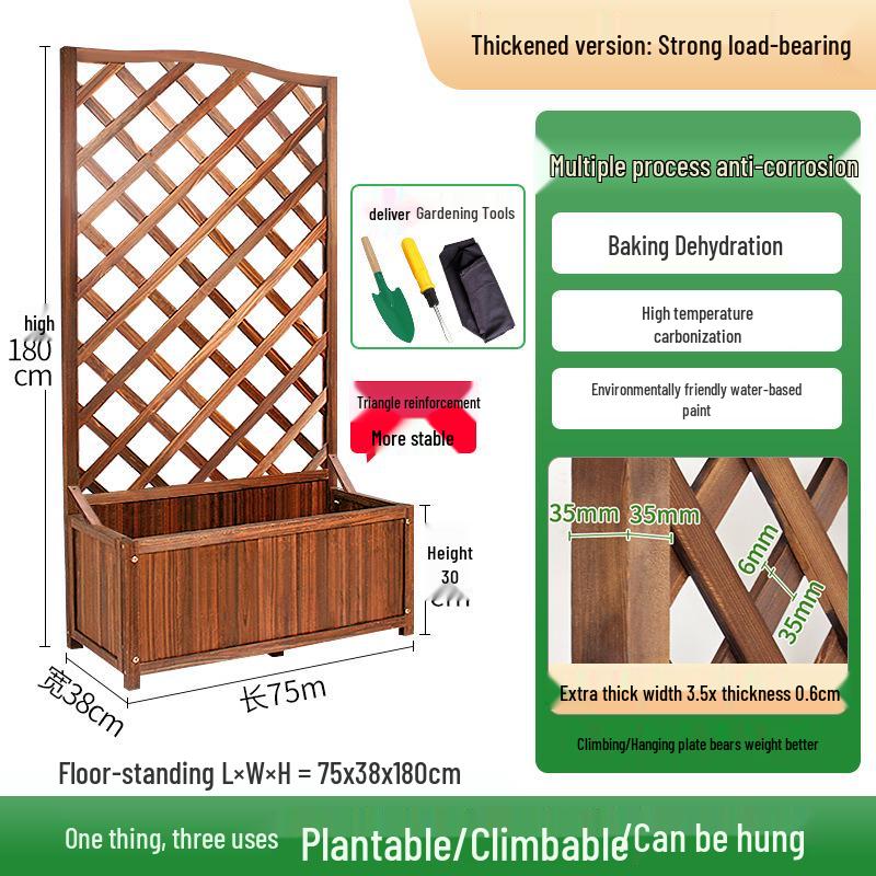 Anti-corrosion Wooden Trellis & Planter Box for Balcony Gardens