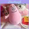 Gezellig Barbapapa Roze Pluche Zacht Speelgoed Voor Kinderen Fantastisch Cadeau Voor Kleintjes