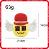 Roblox Steal A Brainrot Plush Toy Square Yellow Stuffed Doll With Red Top Hat White Wings Question Mark Face For Game Fans