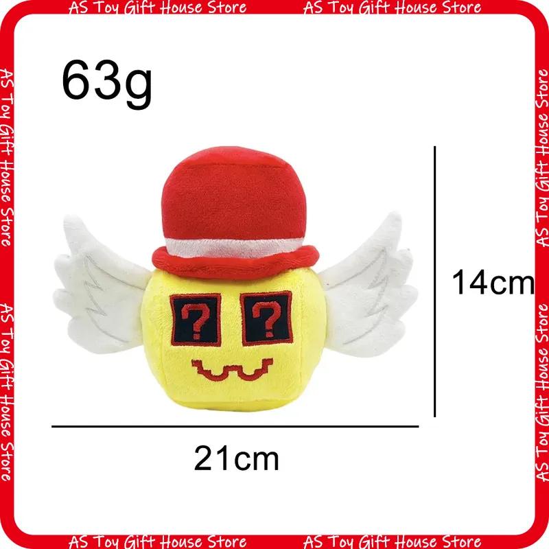 Roblox Steal A Brainrot Plush Toy Square Yellow Stuffed Doll With Red Top Hat White Wings Question Mark Face For Game Fans