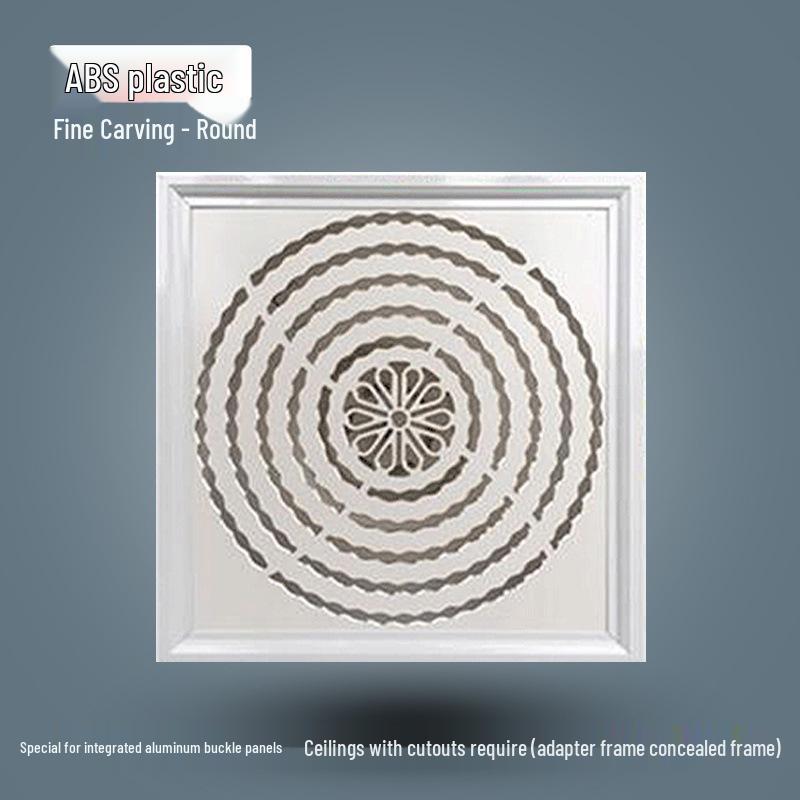 300x300 Silent Integrated Ceiling Ventilation Fan for Bathroom and Kitchen