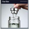 Fuguang Mingzhi Double-Layer Glass Tea Bottle with Infuser