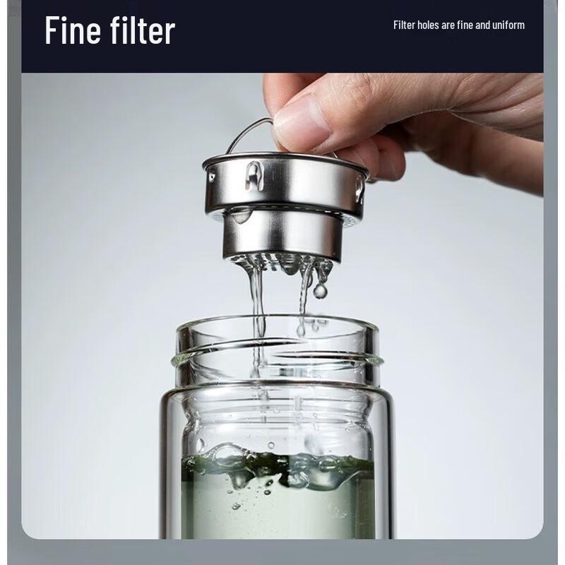 Fuguang Mingzhi Double-Layer Glass Tea Bottle with Infuser