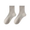 Men's Boneless Thigh-high Socks, Antibacterial, Sweat-absorbing and Breathable Long Socks, Sweat-absorbing and Odor-proof Pure Cotton Socks