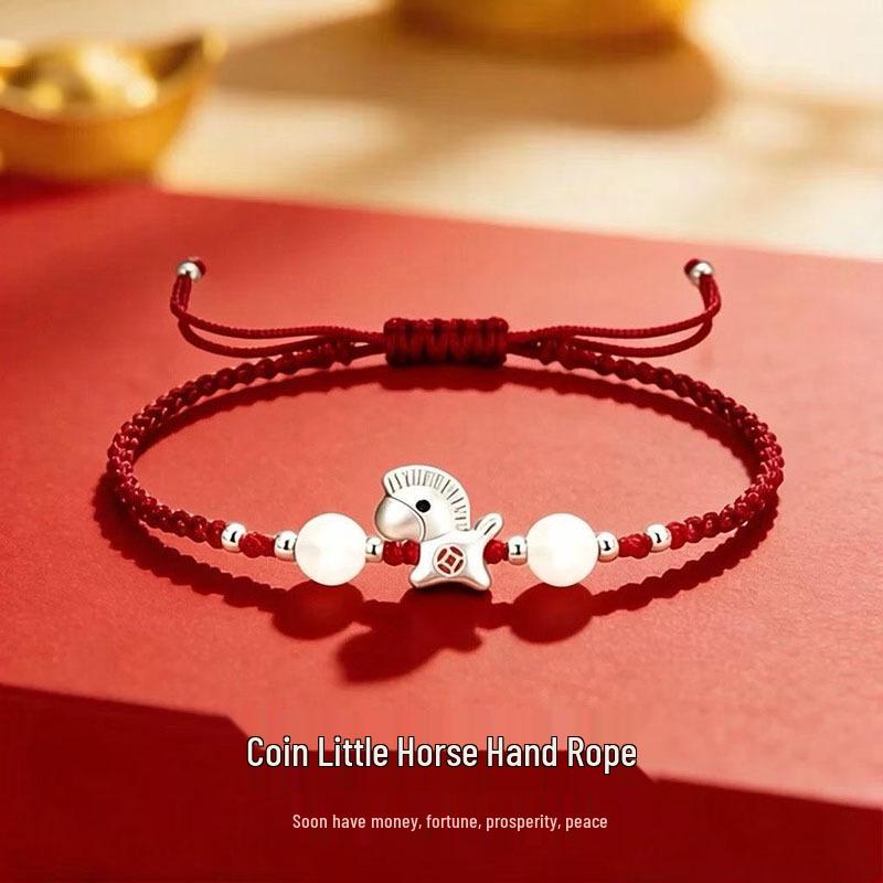 999 Sterling Silver Year of the Horse Red String Bracelet - Pure Silver Woven Horse Design, Ideal Birthday Gift