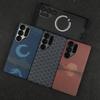 Pasuje do Samsung S25Ultra Nowy Materiał Wzór Wschodniego Plastra Miodu S25U Kevlar Etui Ochronne na Telefon Komórkowy S25Ultra