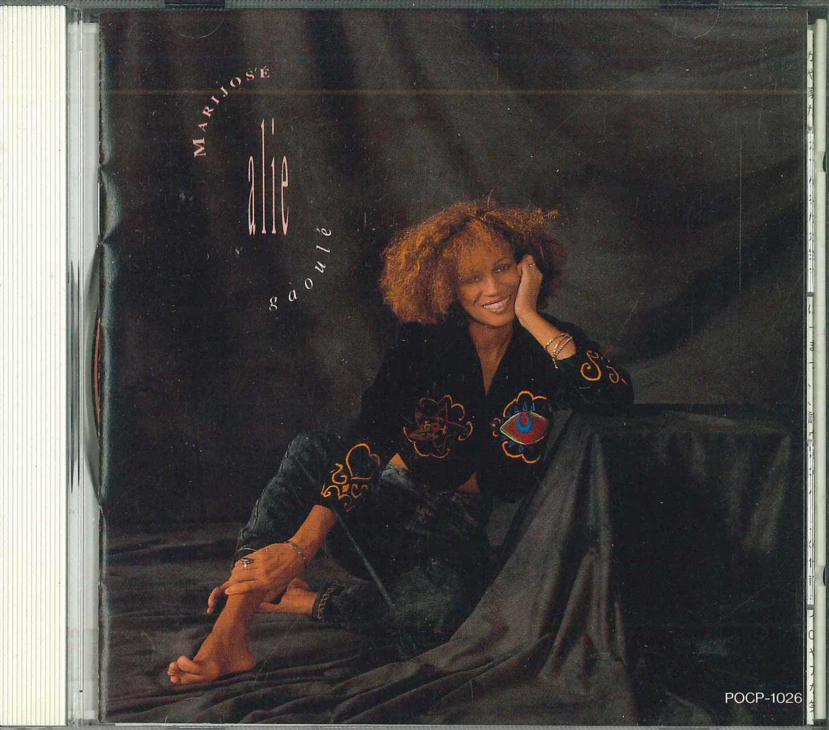 

CD MARIJOS ALIE - Gaoul POCP1026PROMO Barclay 1990 Japan Obi Pop Used