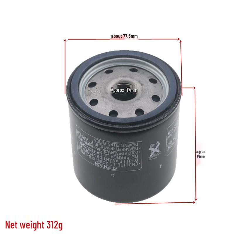 

Oil Filter Element for Harley XLH883/XL883N