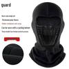 Men's Winter Fleece-Lined Face Mask: Windproof Full Face Helmet Liner for Cycling, Motorcycling, and Skiing.