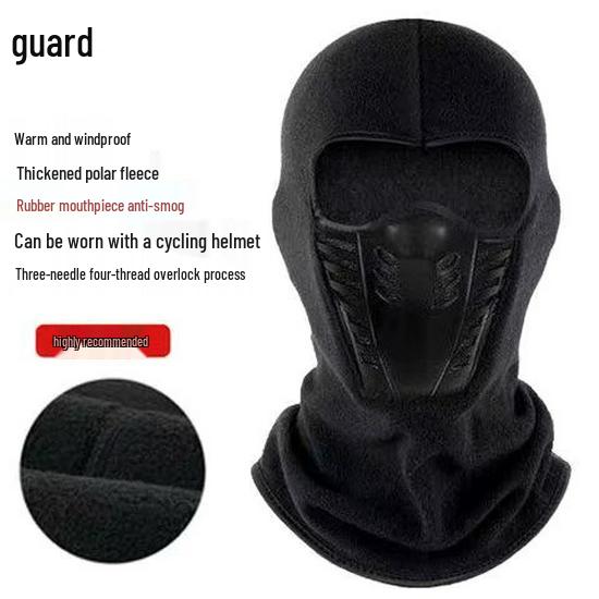 Men's Winter Fleece-Lined Face Mask: Windproof Full Face Helmet Liner for Cycling, Motorcycling, and Skiing.