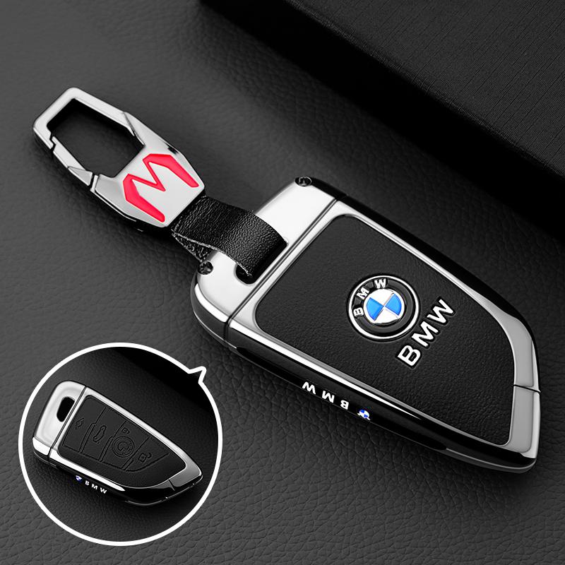 BAGG9 Car Sticker For BMW 1 3 5 7 Series X1 X3 X4 X5 F10 F15 F16 F20 F30 F18 F25 M3 M4 E34 Key Case Cover Alloy Shell Holder Keychain