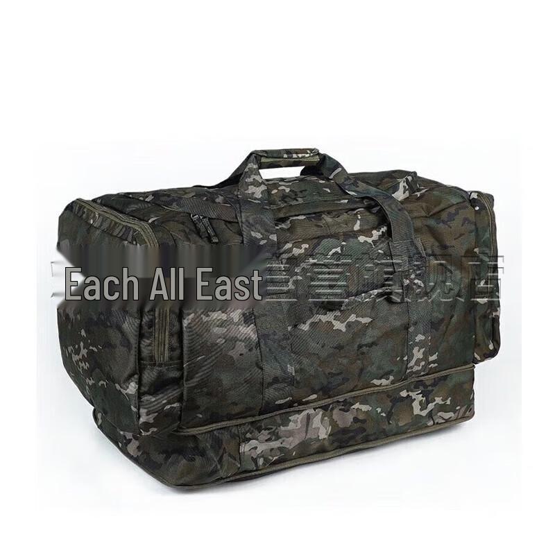 Fengdi Tactical Nylon Camouflage Carry Bag