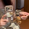 Hello Kitty 3D Brown Leopard Print Scarf Case for iPhone 17/16 Pro Max/15/14