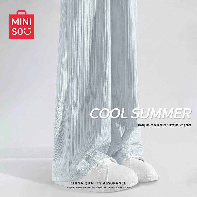 MINISO Women's Ice Silk Wide-Leg Pants