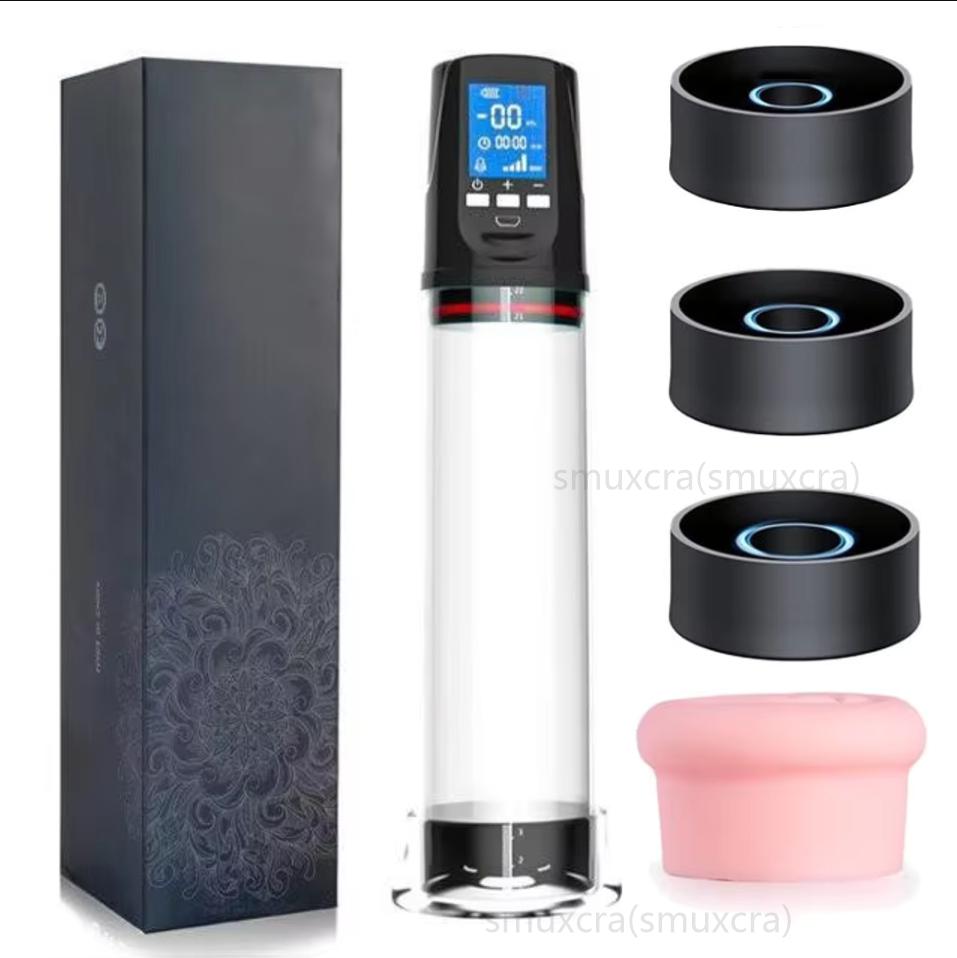 Automatic Electric Vacuum Pump Thicken Penis Enlargement Enhancer Penis Sucker Sex Toys for Male Masturbate Pressure Training 18