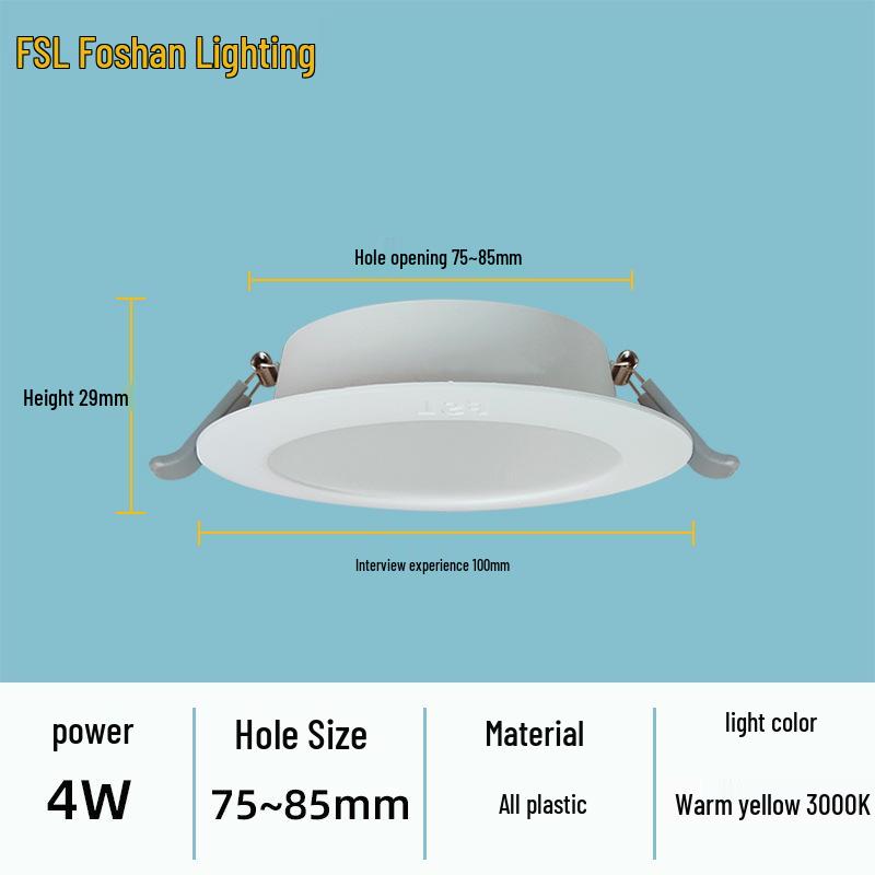 

Foshan 4 Recessed Downlight for Living Room Ceiling