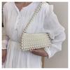 Fashion High-end Underarm Bag Women's Trend Woven Pearl Bag New Niche Shoulder Women's Bag