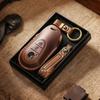 Jauna produkta laišana klajā, piemērots Mercedes-Benz atslēgas maciņam, Maybach augstākās klases retro automašīnas atslēgas maciņš, no īstas ādas roku darba aizsargmaciņš