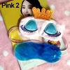 Cute Embroidered Patterns Crown Blindfold Plush 16 Cm 1 Pc