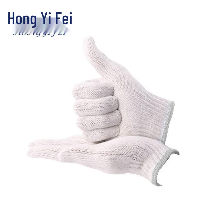 Hongyifei Heavy-Duty White Cotton Work Gloves 12 Pairs