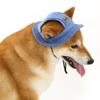 Linen Denim Dog Hat with Ear Holes Summer Outdoor Travel Sport Sun Protection Cap Adjustable Hat for Small Medium Large Dogs